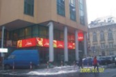 kasetony pod�wietlane, baner do pod�wietle� na profilu l5