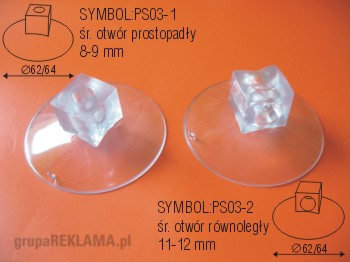 Przyssawka. Symbol: PS03