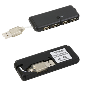 HUB - 4 porty USB